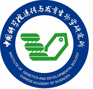 中科院遗传所